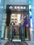 重庆尼斯酒店-欧兰凯盾最新旋转门工程案例